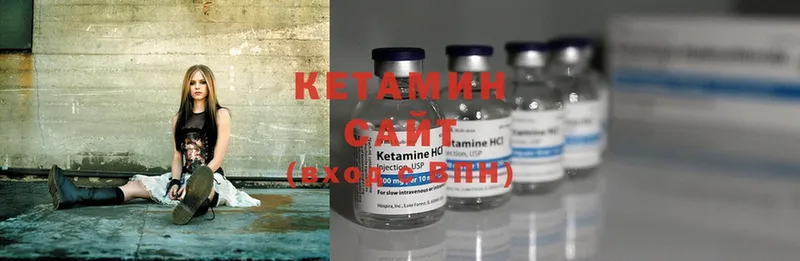 KRAKEN   Пугачёв  Кетамин ketamine 